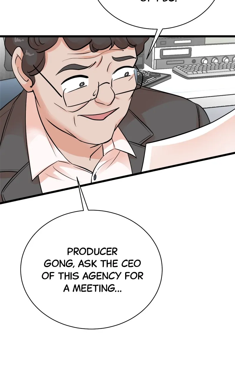 Read Second Life Producer ENGLISH Manga Online