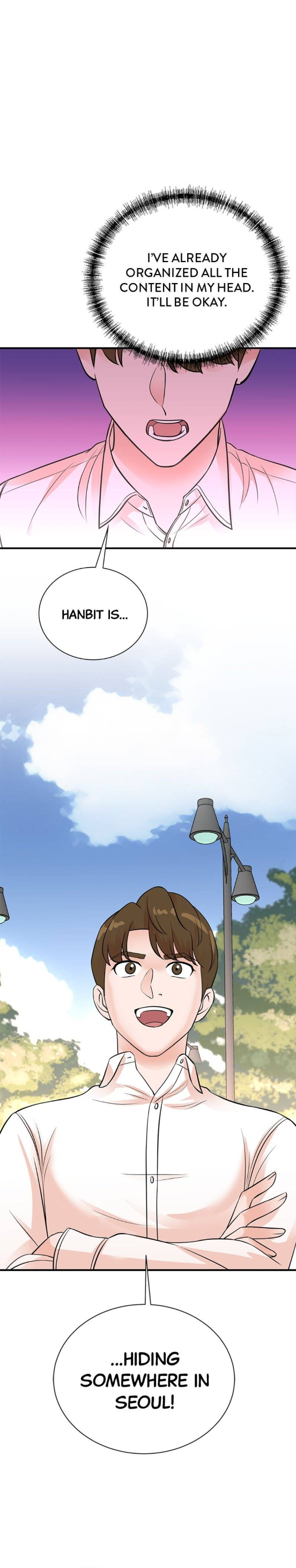 Read Second Life Producer ENGLISH Manga Online