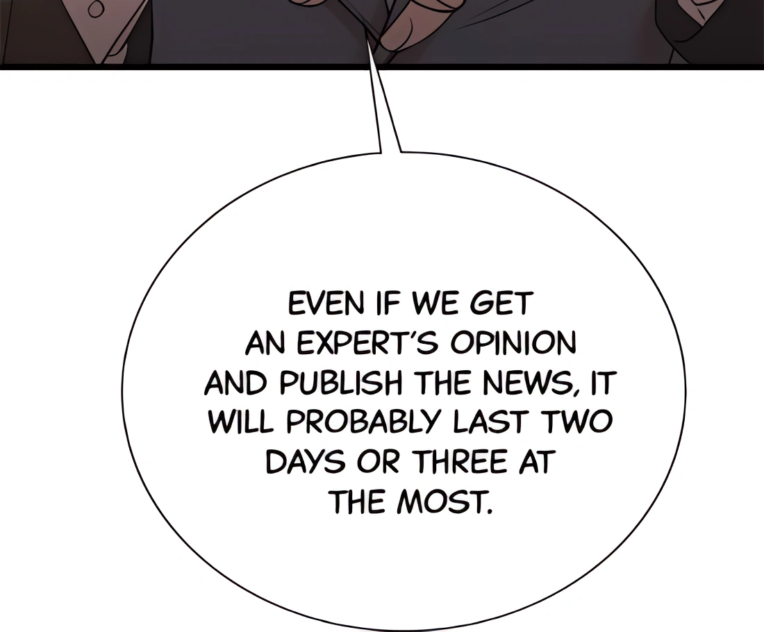 Read Second Life Producer ENGLISH Manga Online