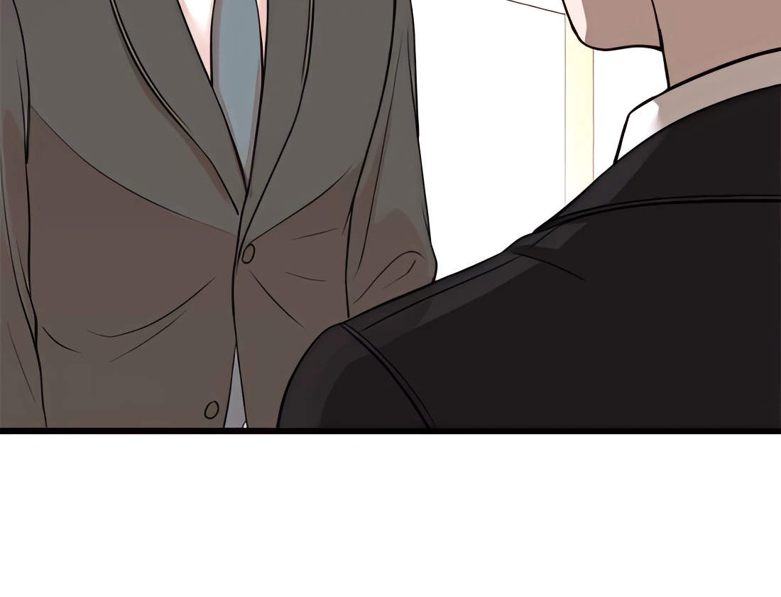 Read Second Life Producer ENGLISH Manga Online