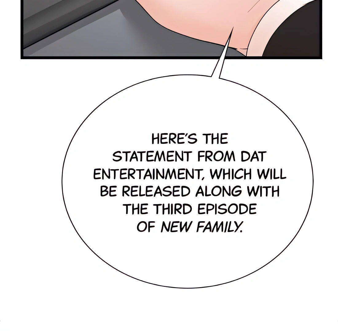 Read Second Life Producer ENGLISH Manga Online