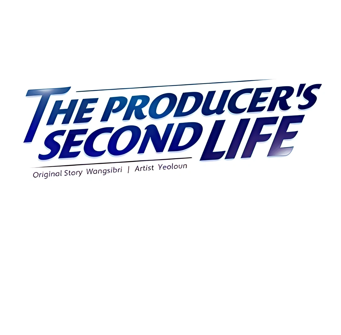 Read Second Life Producer ENGLISH Manga Online