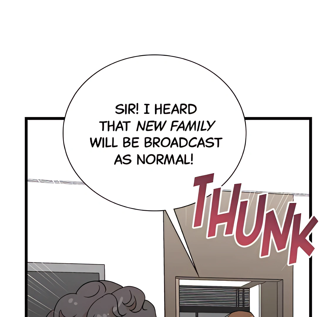 Read Second Life Producer ENGLISH Manga Online