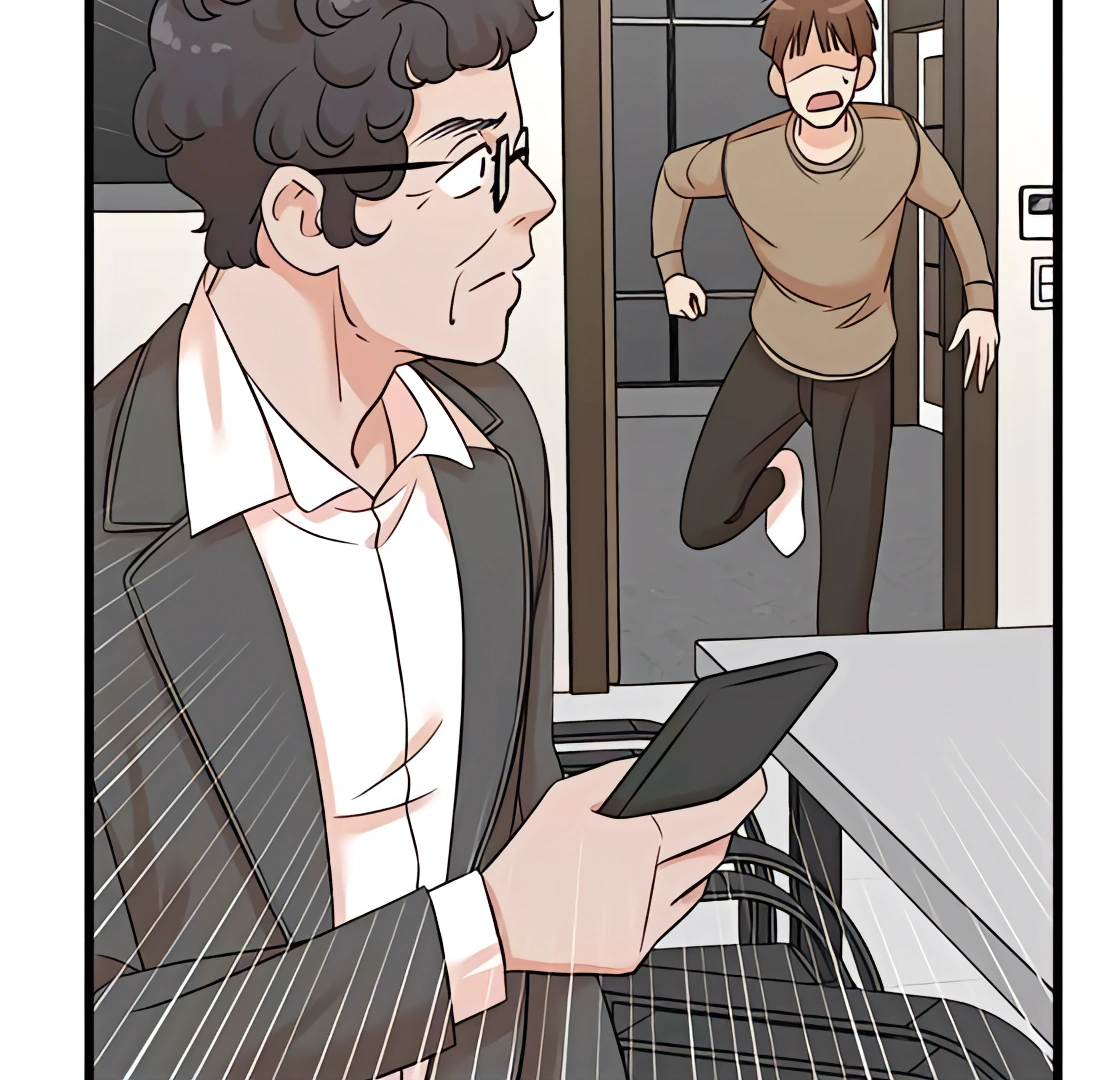 Read Second Life Producer ENGLISH Manga Online