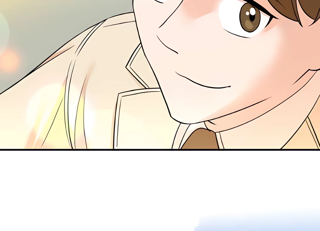 Read Second Life Producer ENGLISH Manga Online