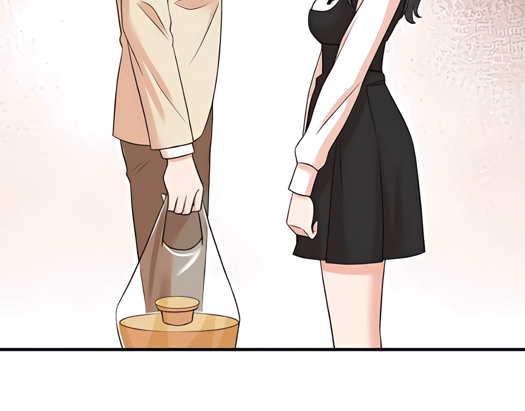 Read Second Life Producer ENGLISH Manga Online