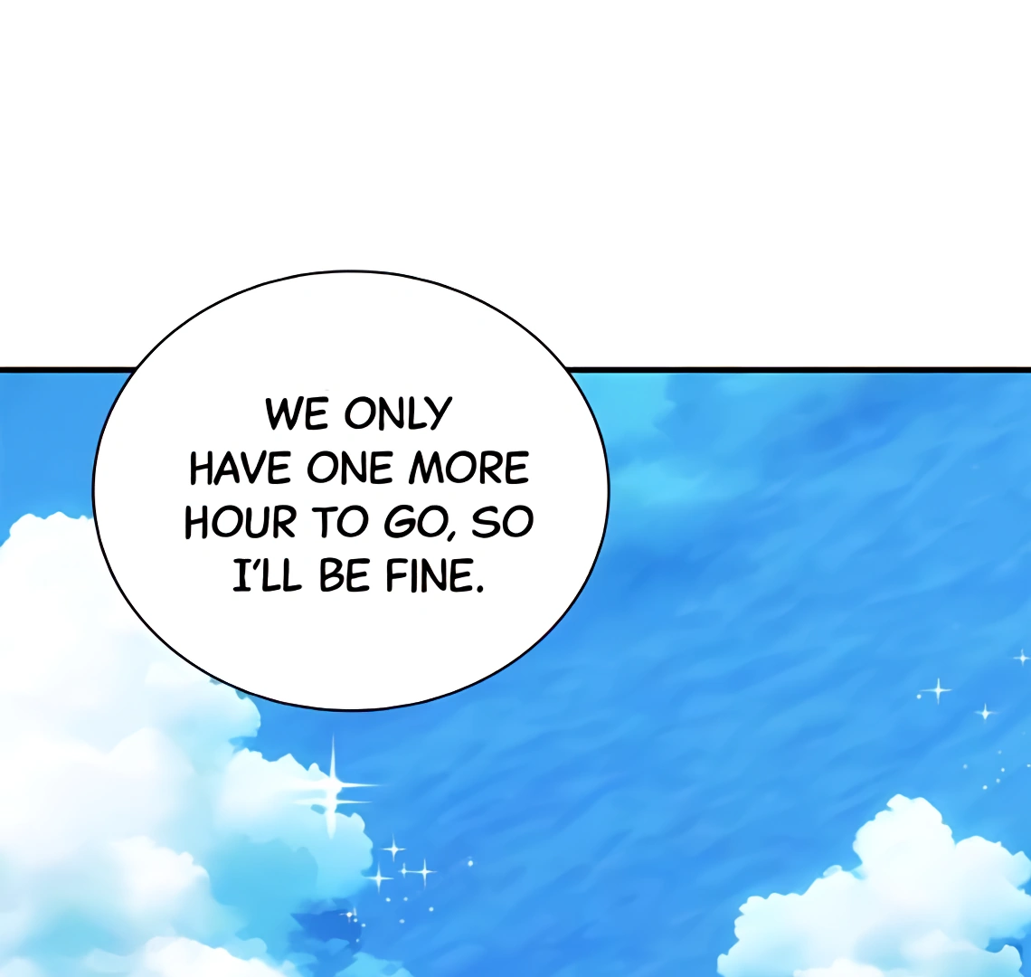 Read Second Life Producer ENGLISH Manga Online