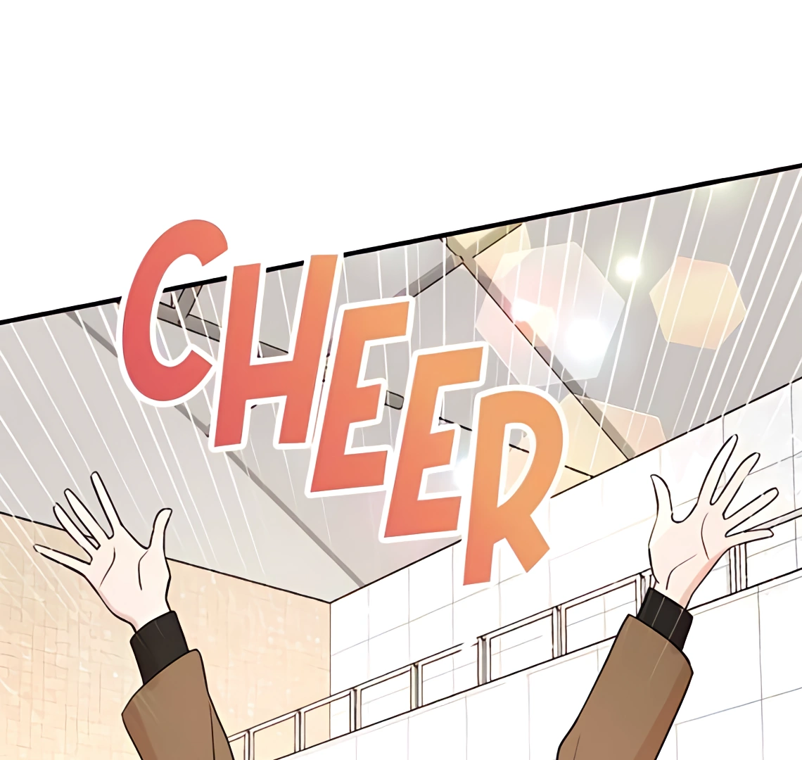 Read Second Life Producer ENGLISH Manga Online