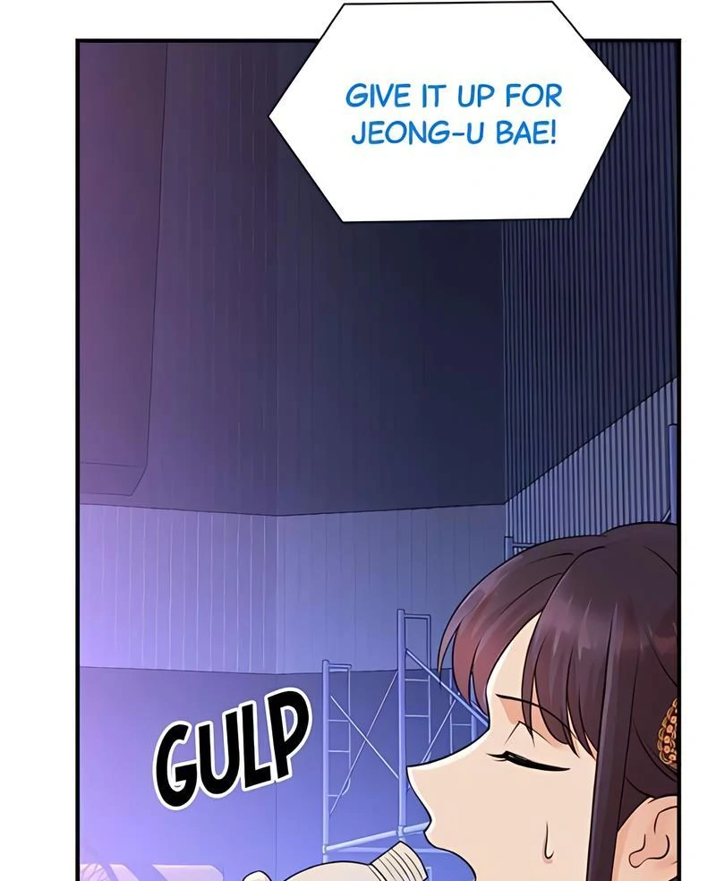 Read Second Life Producer ENGLISH Manga Online