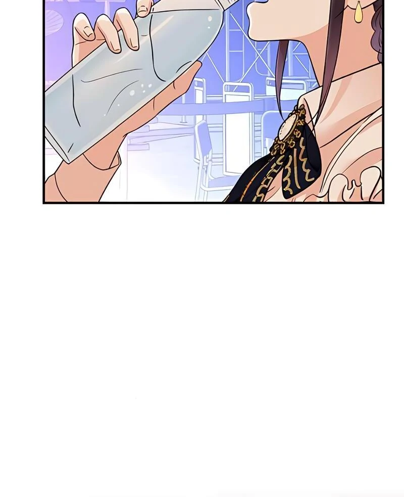 Read Second Life Producer ENGLISH Manga Online