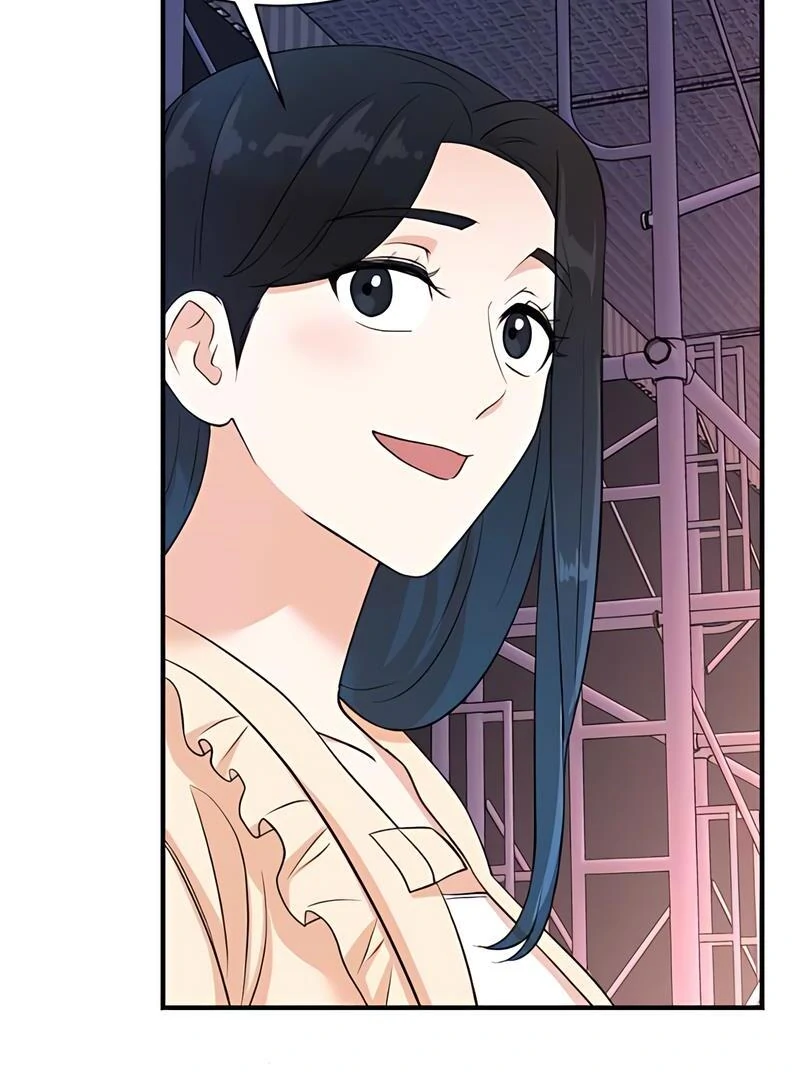 Read Second Life Producer ENGLISH Manga Online