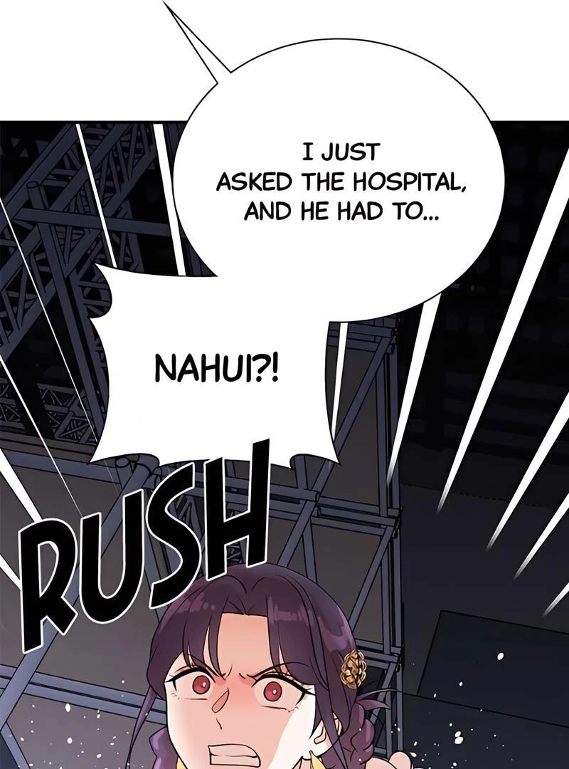 Read Second Life Producer ENGLISH Manga Online