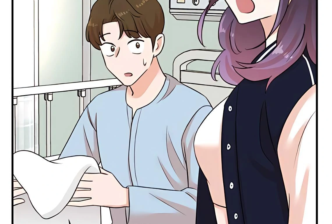 Read Second Life Producer ENGLISH Manga Online