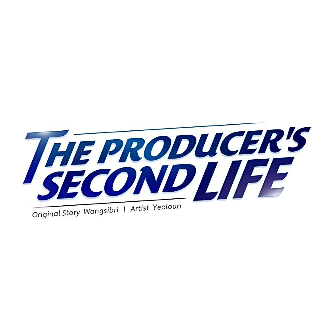 Read Second Life Producer ENGLISH Manga Online