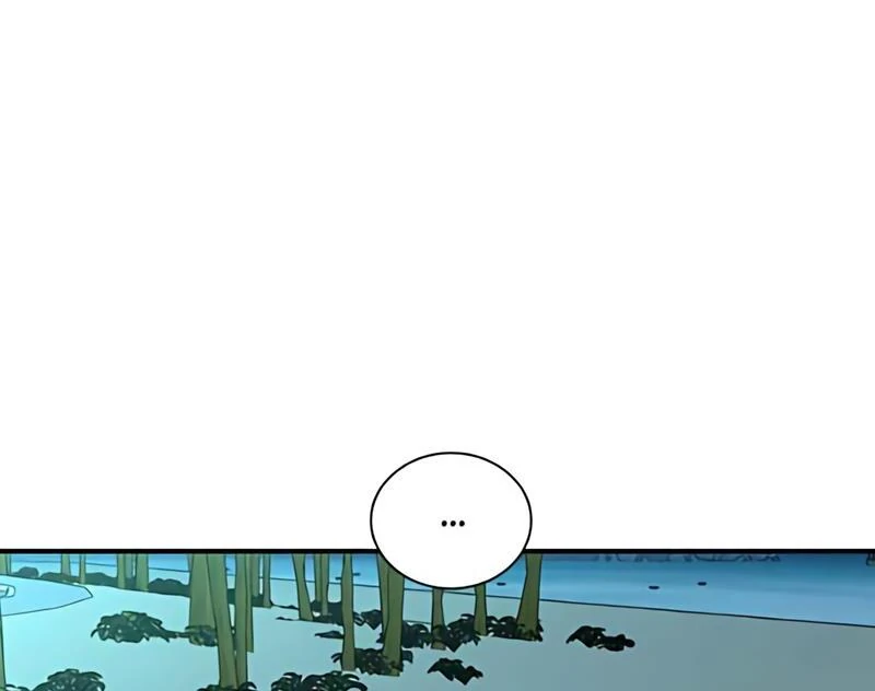 Read Second Life Producer ENGLISH Manga Online