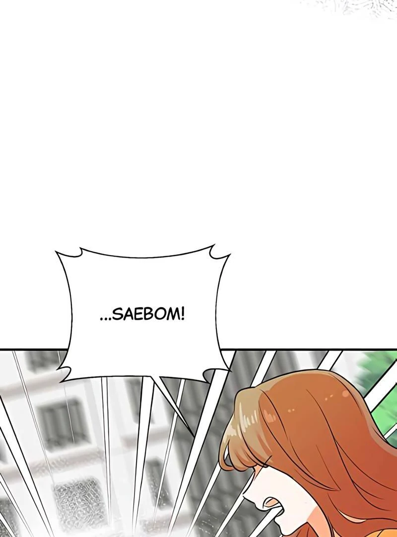 Read Second Life Producer ENGLISH Manga Online