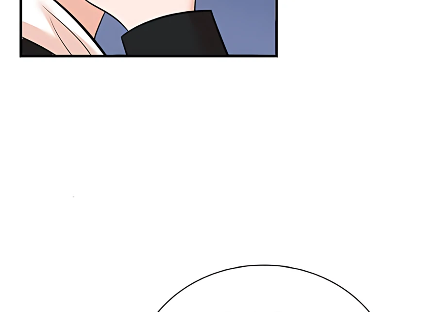 Read Second Life Producer ENGLISH Manga Online