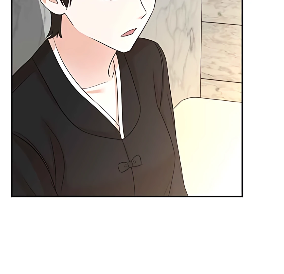 Read Second Life Producer ENGLISH Manga Online