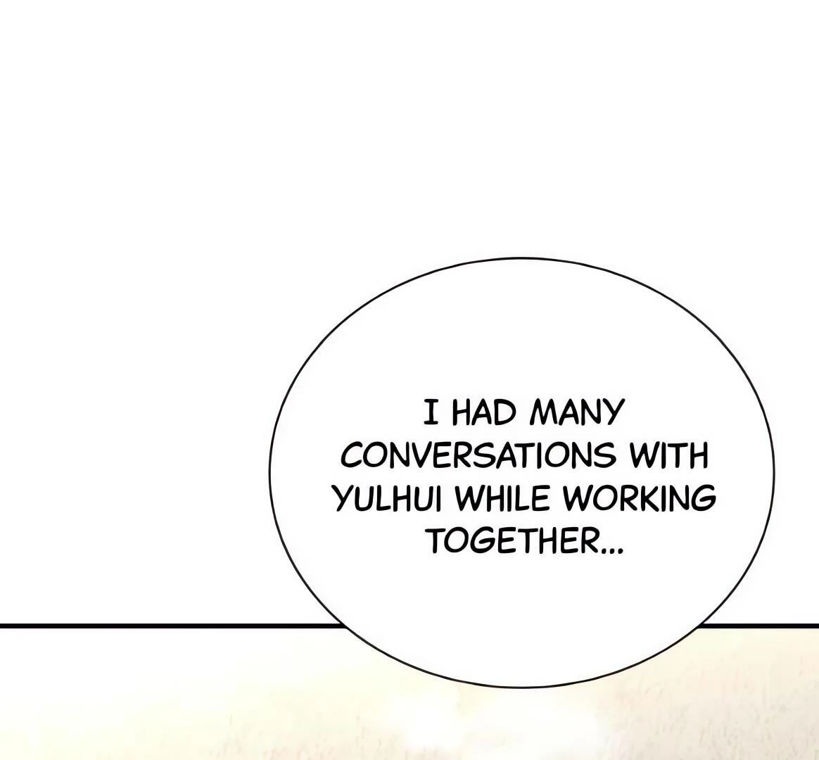 Read Second Life Producer ENGLISH Manga Online