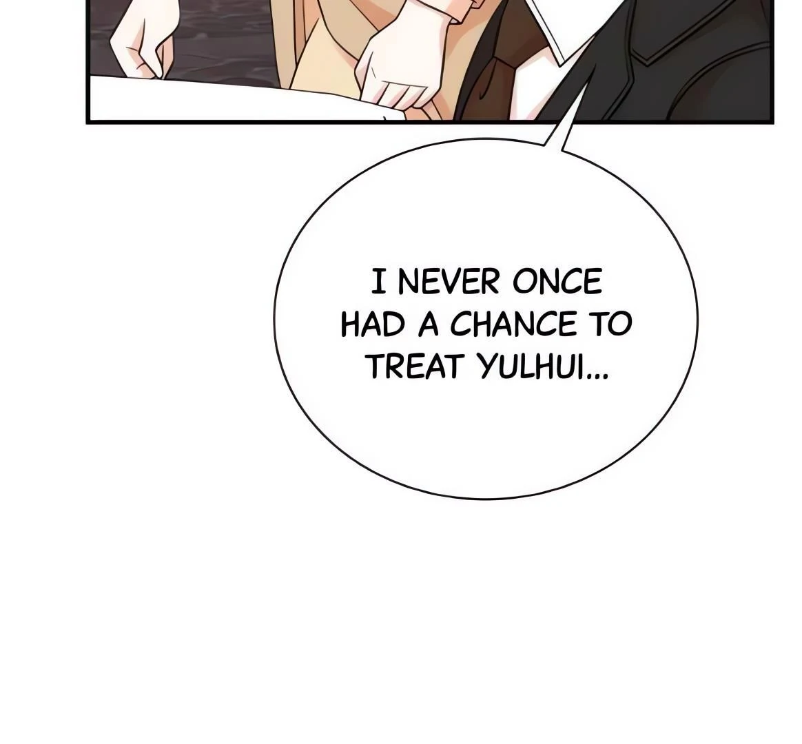 Read Second Life Producer ENGLISH Manga Online