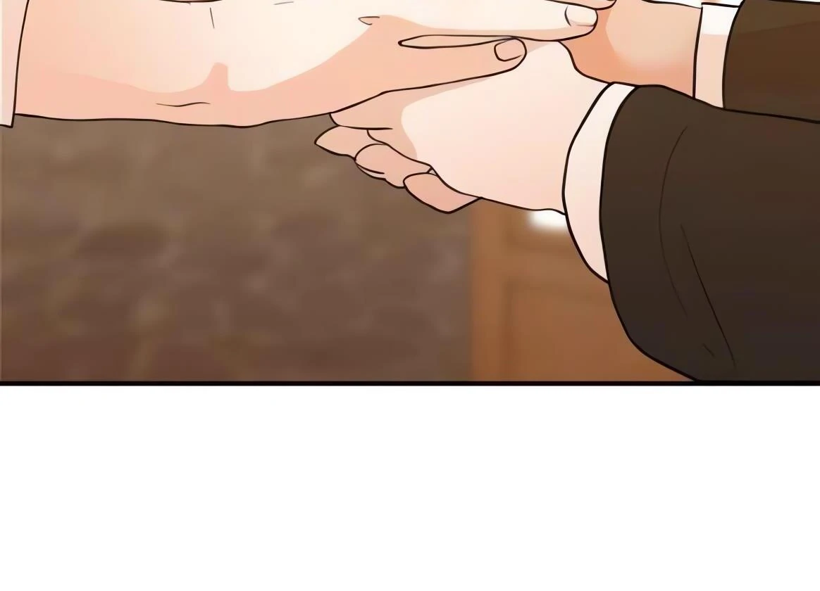 Read Second Life Producer ENGLISH Manga Online