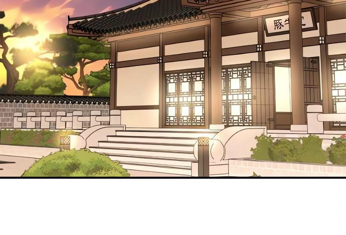 Read Second Life Producer ENGLISH Manga Online