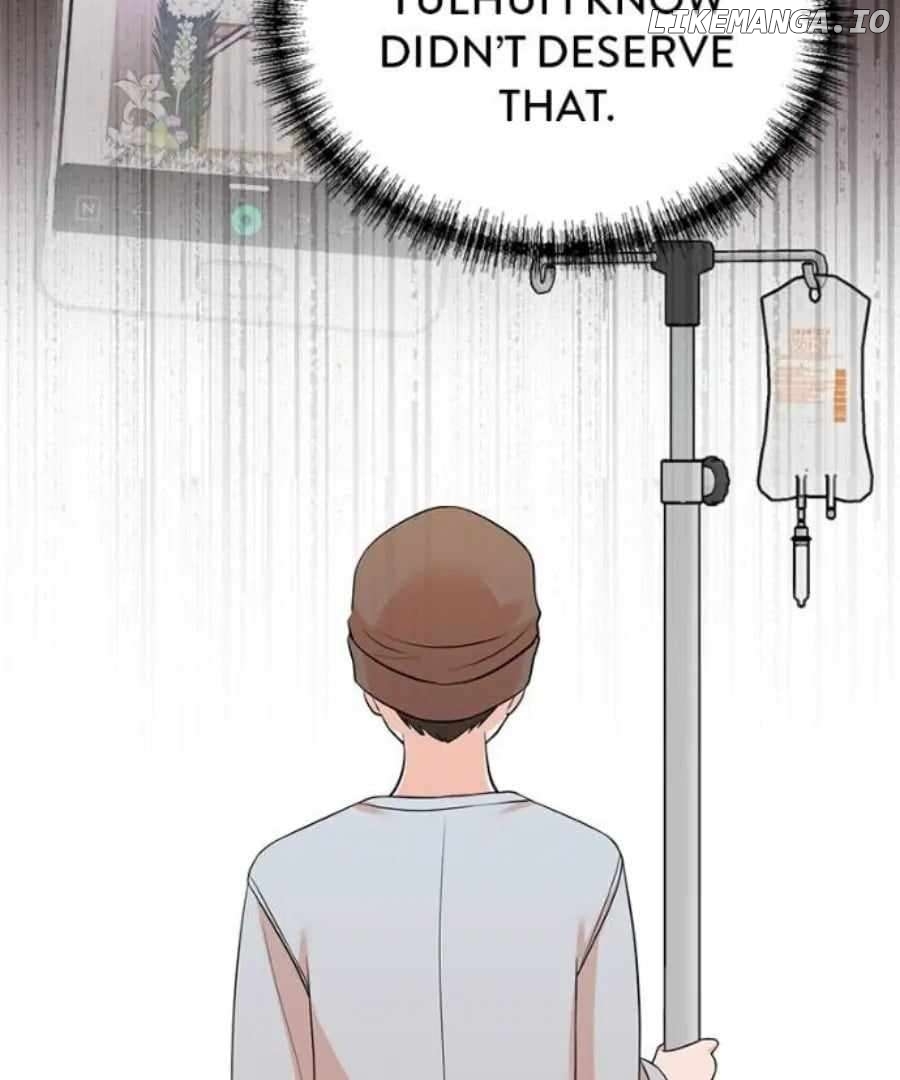 Read Second Life Producer ENGLISH Manga Online