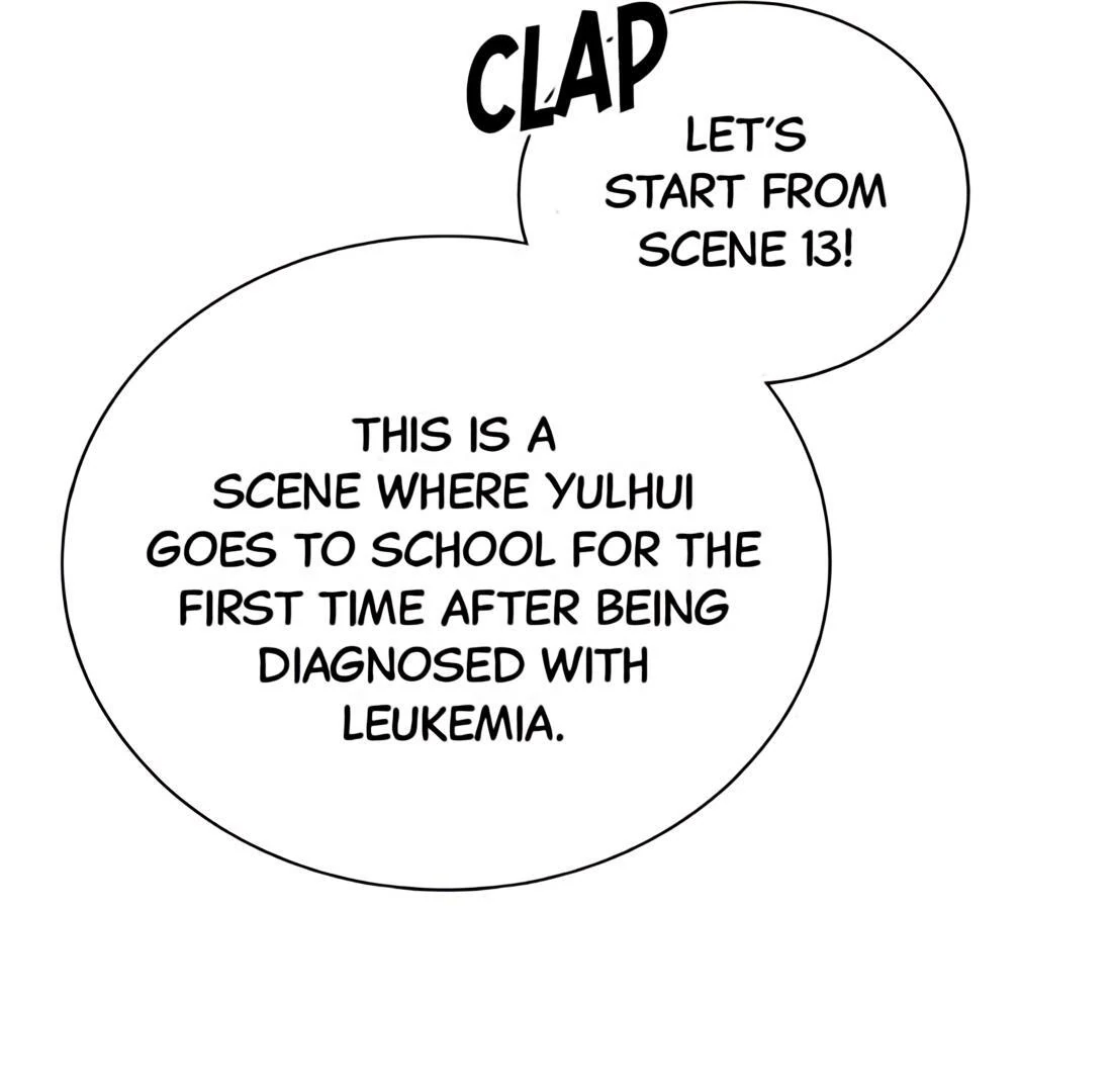 Read Second Life Producer ENGLISH Manga Online