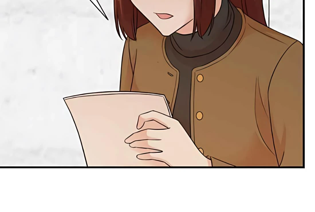 Read Second Life Producer ENGLISH Manga Online