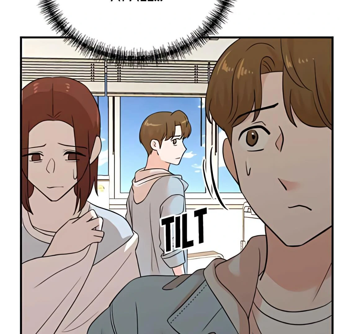 Read Second Life Producer ENGLISH Manga Online