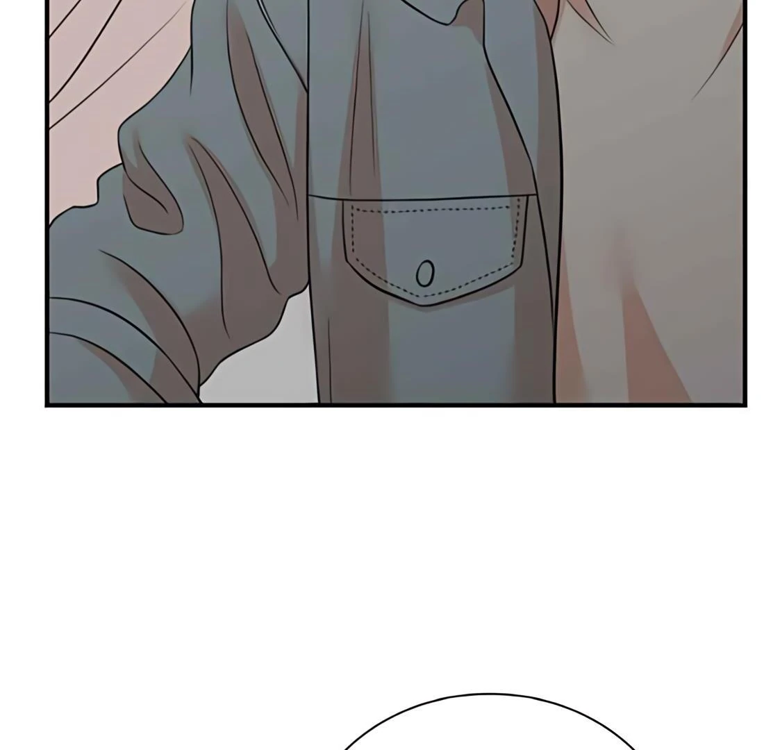 Read Second Life Producer ENGLISH Manga Online