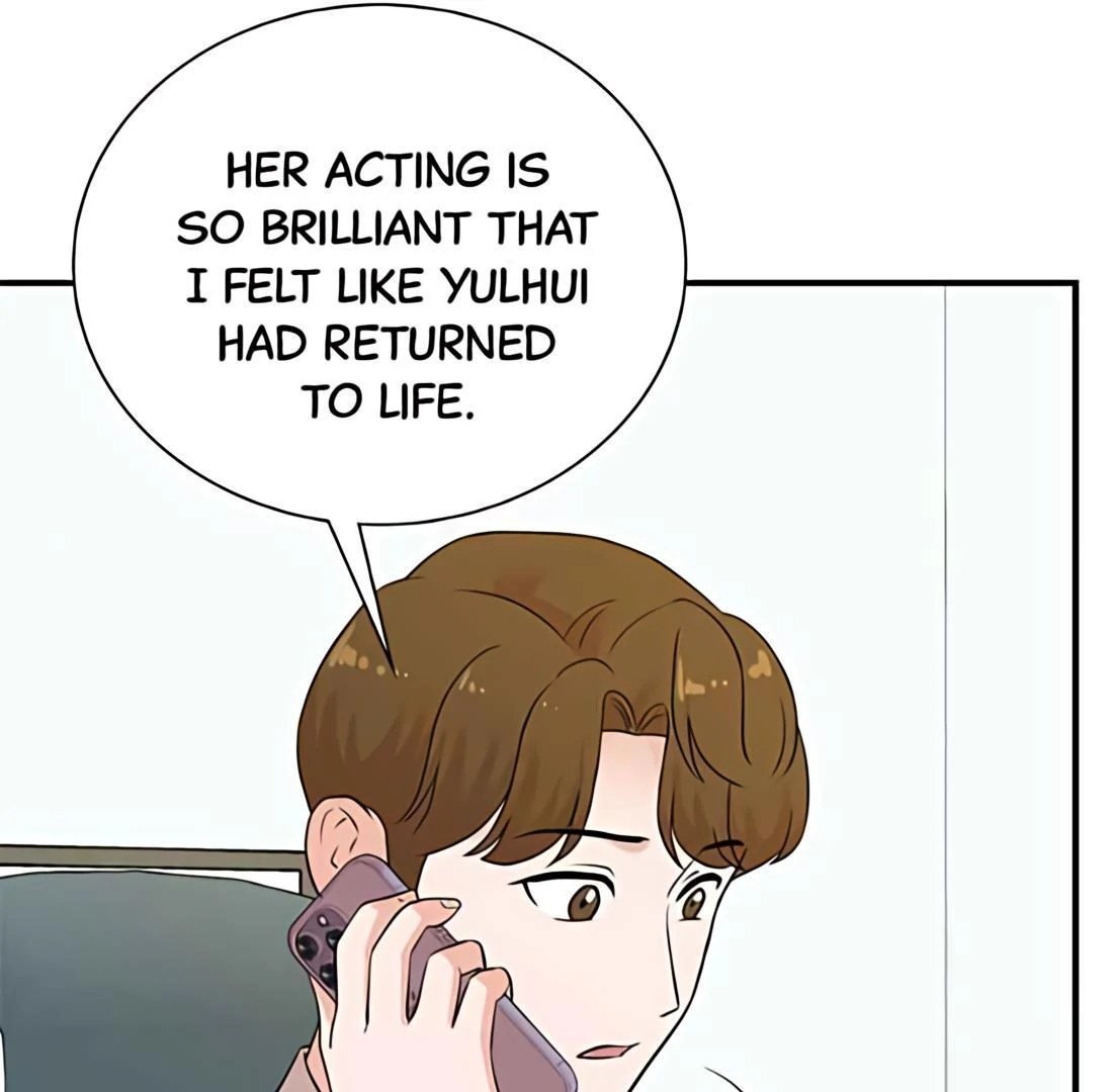 Read Second Life Producer ENGLISH Manga Online