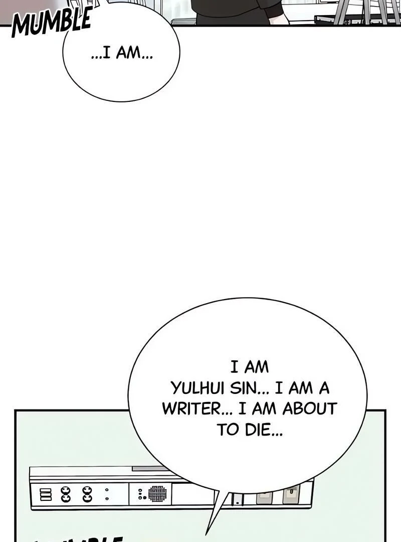 Read Second Life Producer ENGLISH Manga Online