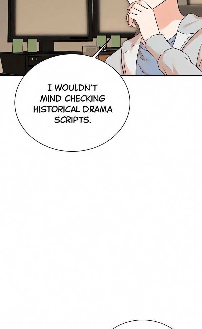 Read Second Life Producer ENGLISH Manga Online