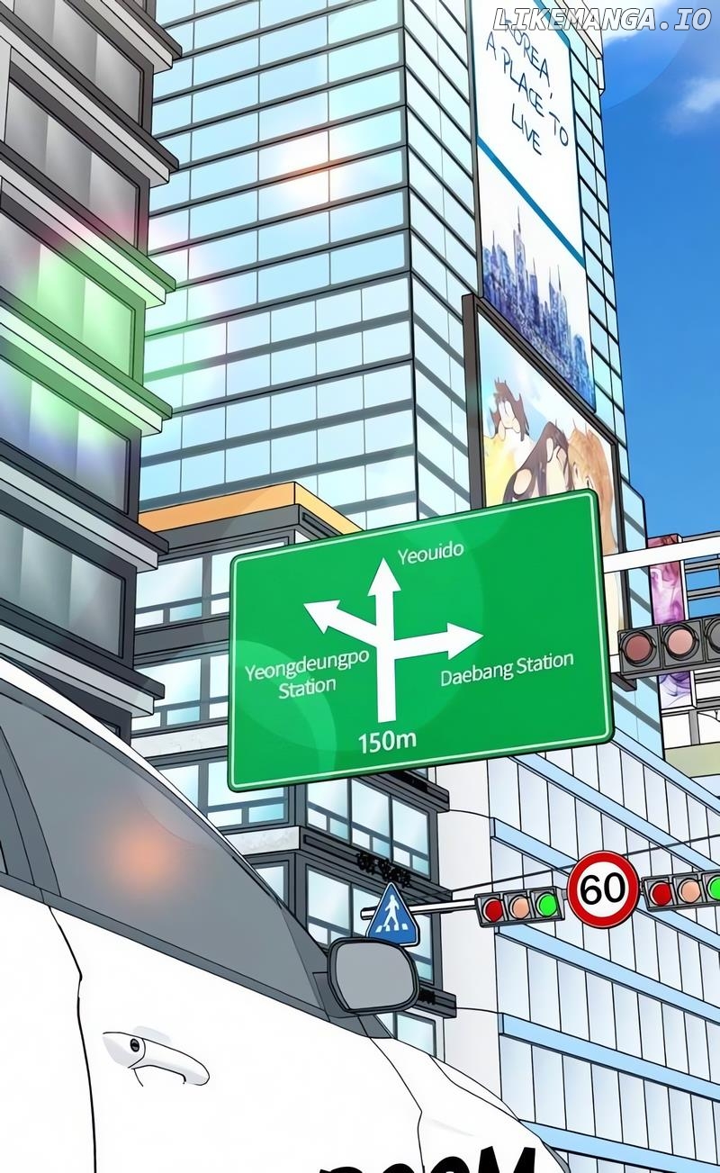 Read Second Life Producer ENGLISH Manga Online