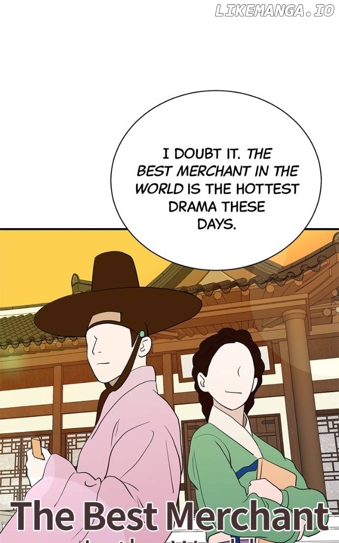 Read Second Life Producer ENGLISH Manga Online