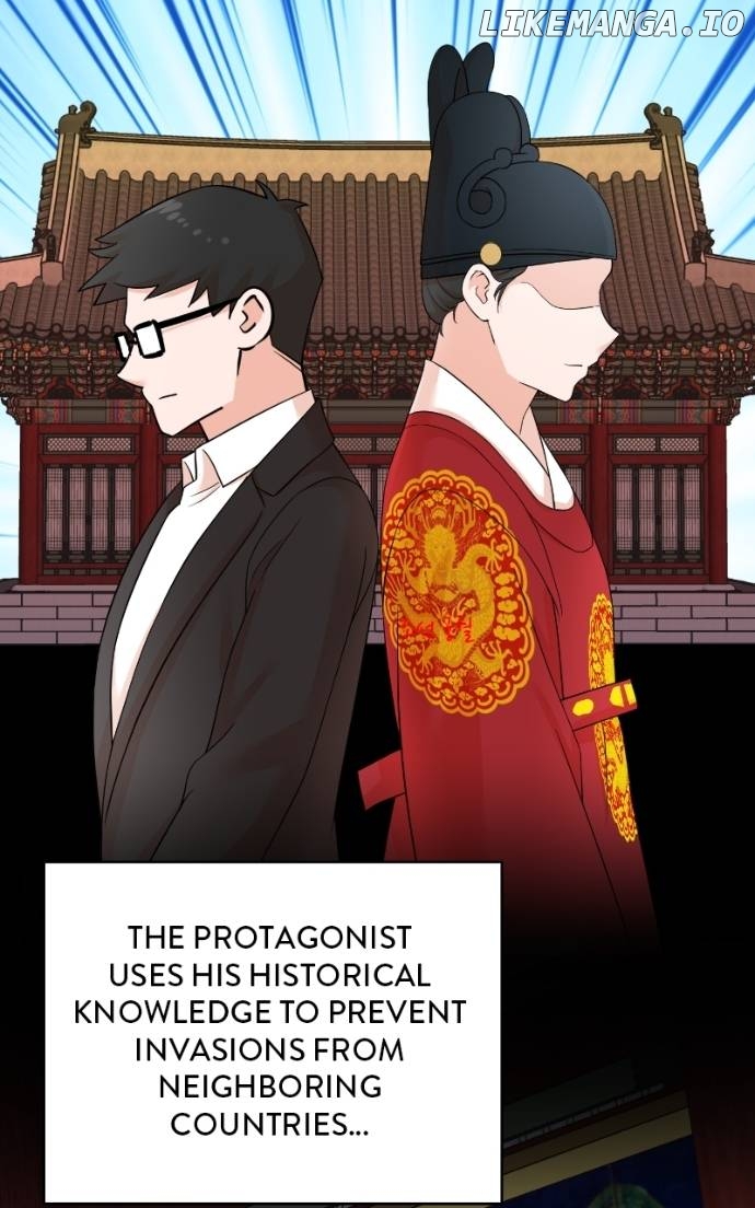 Read Second Life Producer ENGLISH Manga Online