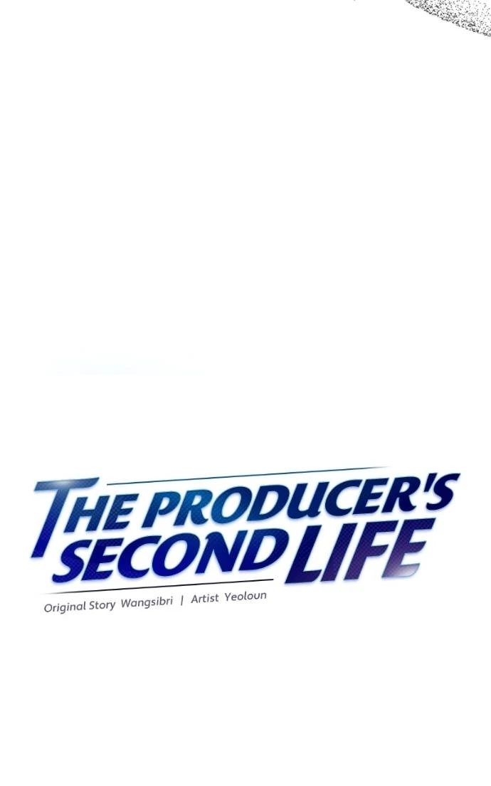 Read Second Life Producer ENGLISH Manga Online