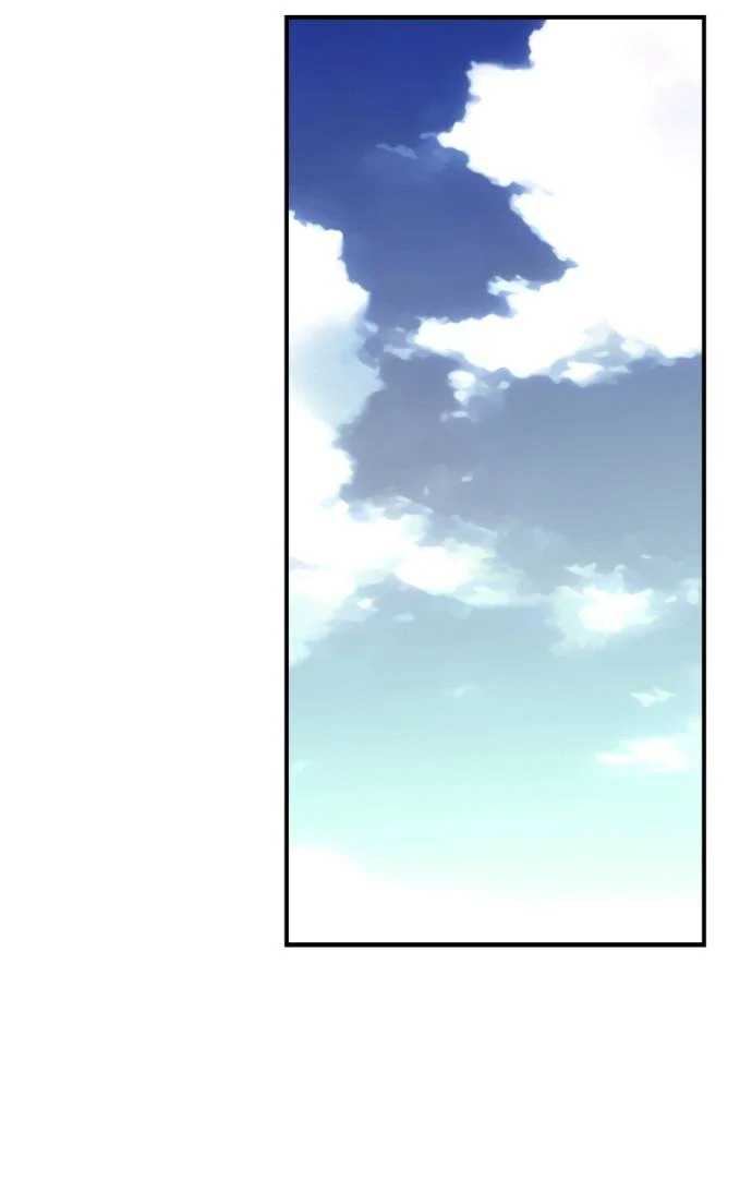 Read Second Life Producer ENGLISH Manga Online