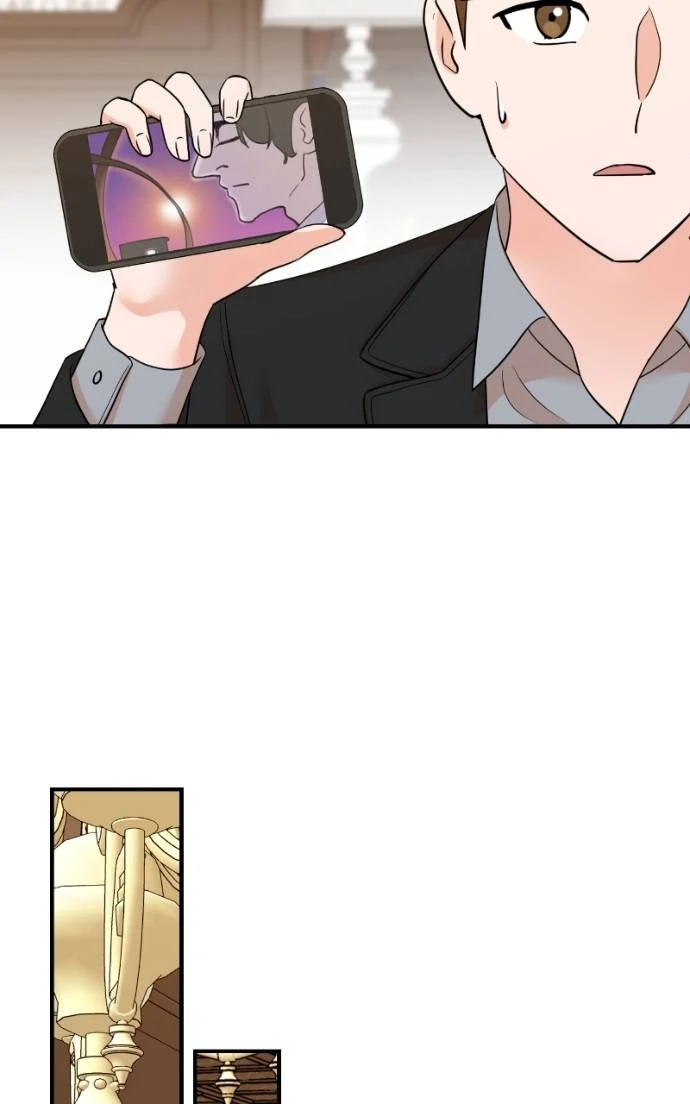 Read Second Life Producer ENGLISH Manga Online