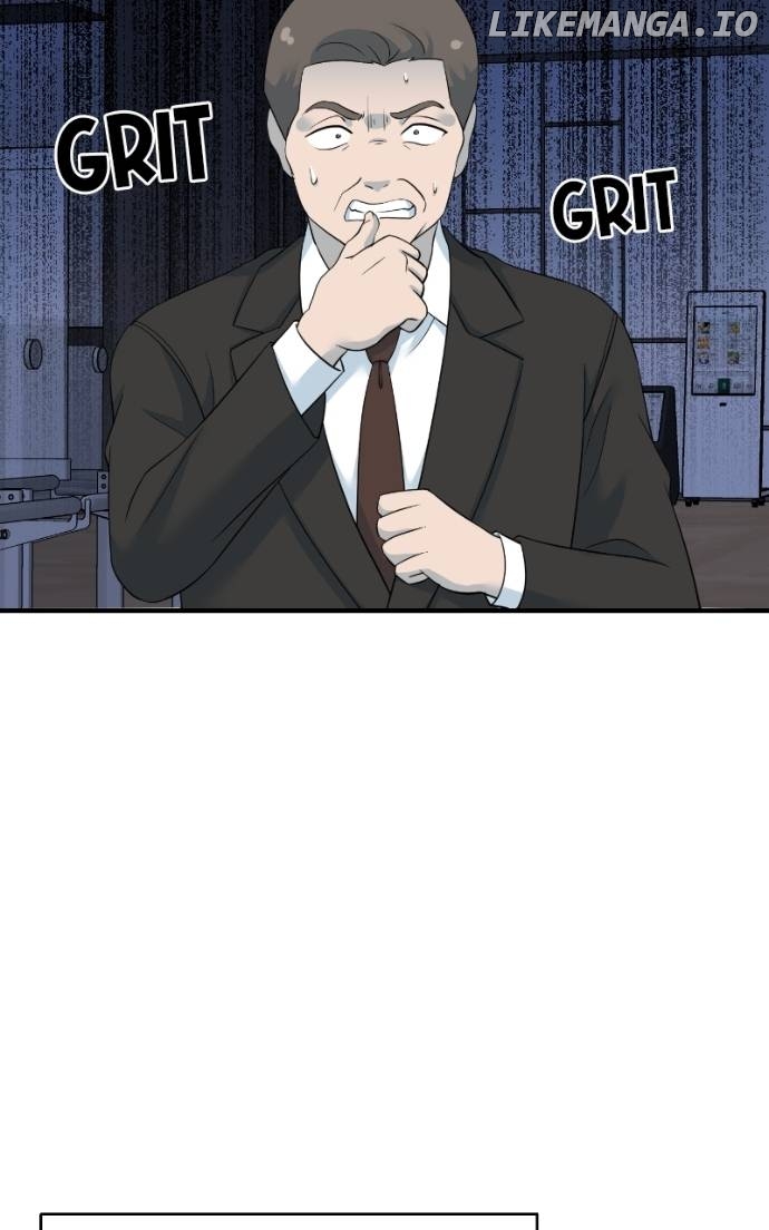 Read Second Life Producer ENGLISH Manga Online