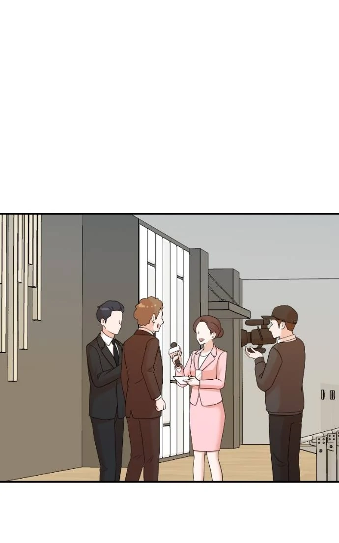 Read Second Life Producer ENGLISH Manga Online