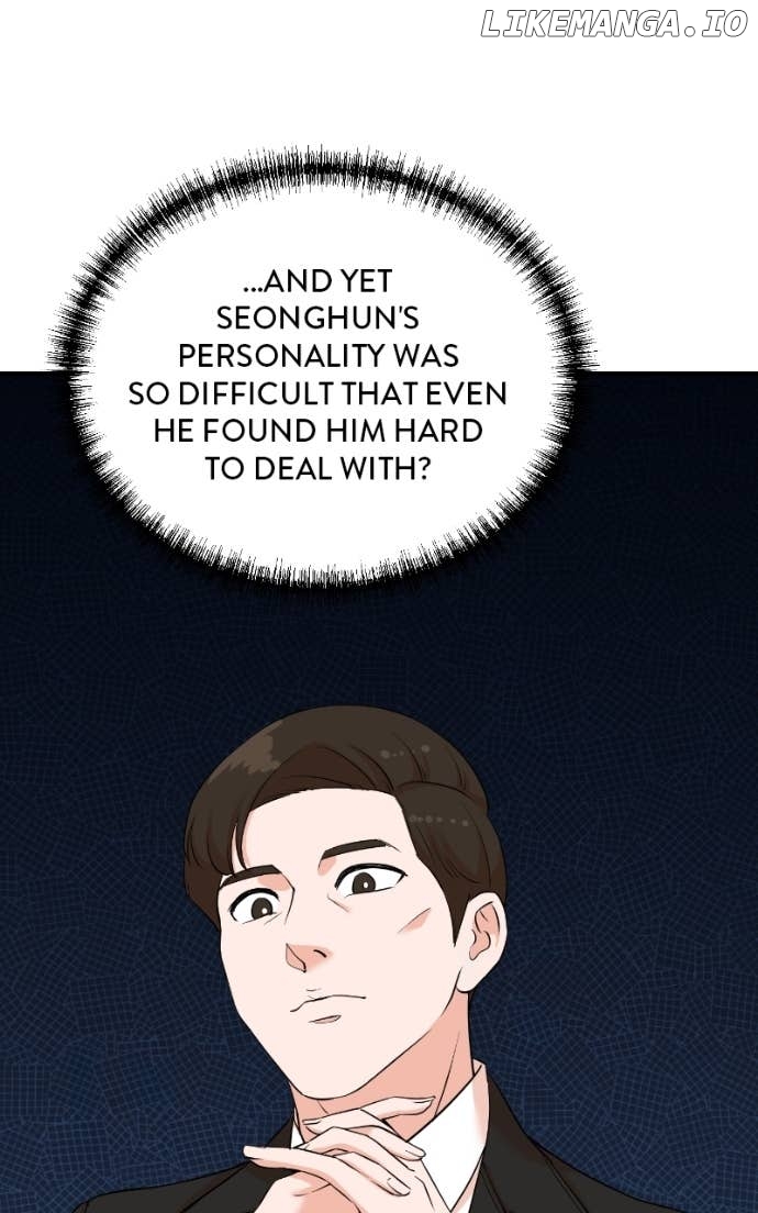 Read Second Life Producer ENGLISH Manga Online