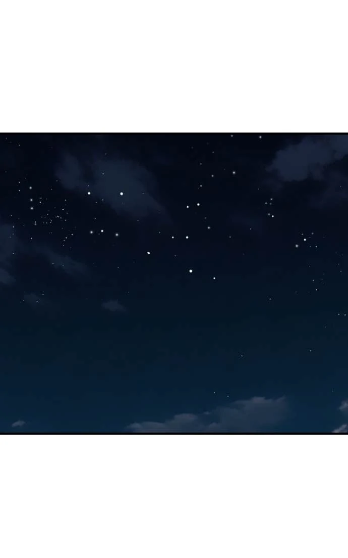 Read Second Life Producer ENGLISH Manga Online