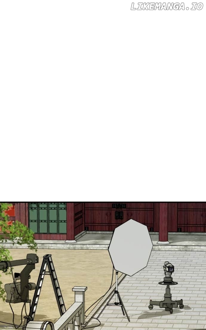 Read Second Life Producer ENGLISH Manga Online