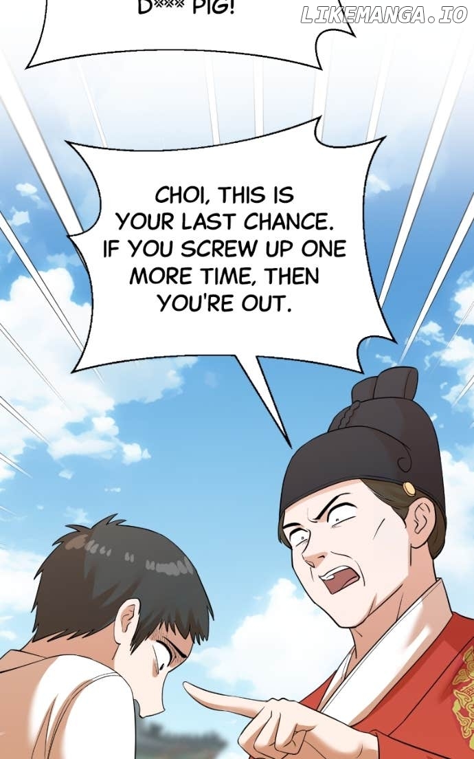 Read Second Life Producer ENGLISH Manga Online