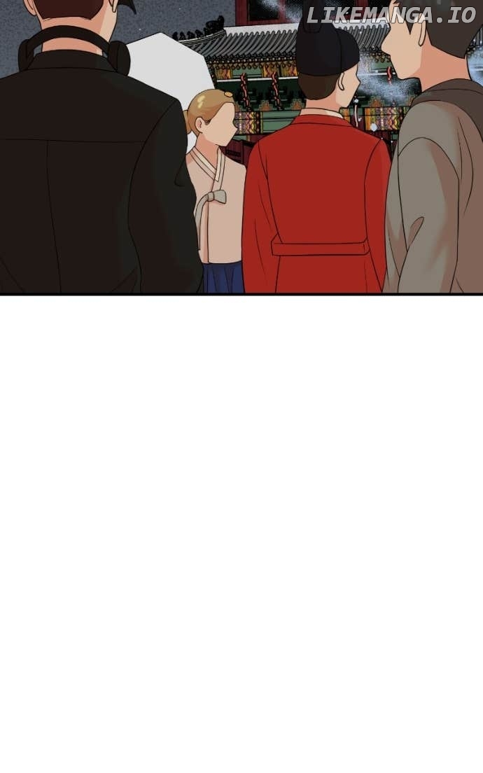 Read Second Life Producer ENGLISH Manga Online