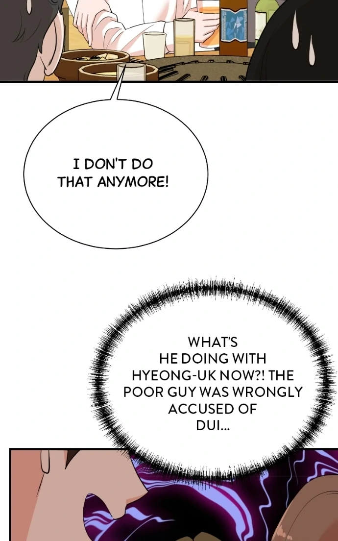 Read Second Life Producer ENGLISH Manga Online