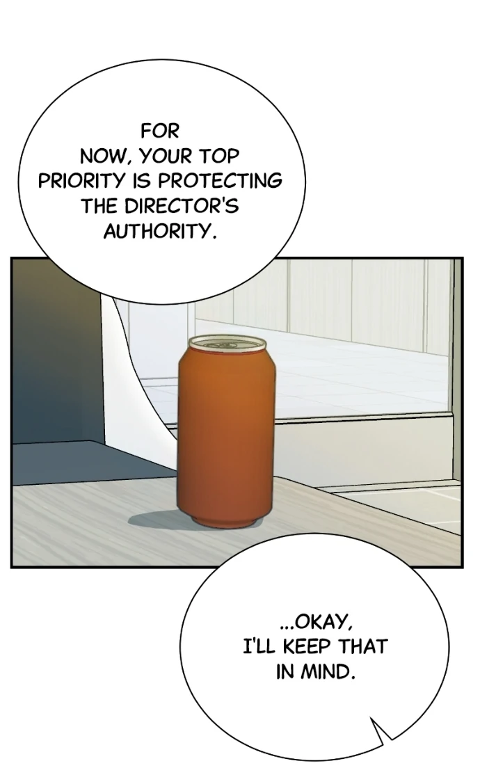 Read Second Life Producer ENGLISH Manga Online