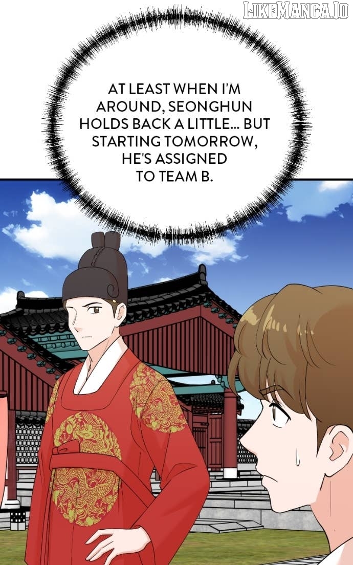 Read Second Life Producer ENGLISH Manga Online